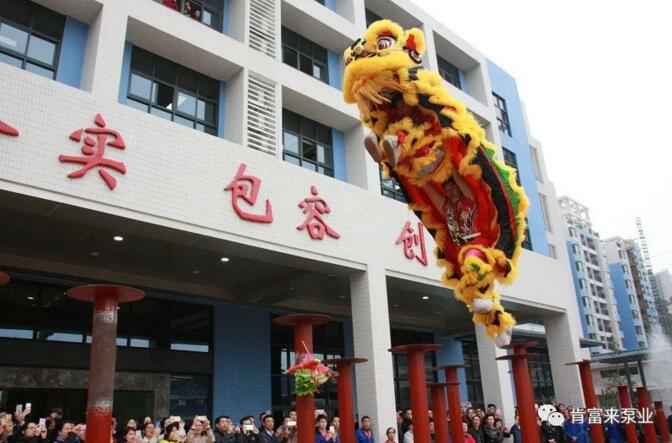 醒狮贺岁,贵阳传辉互联网广告公司有限公司2019年开工大吉